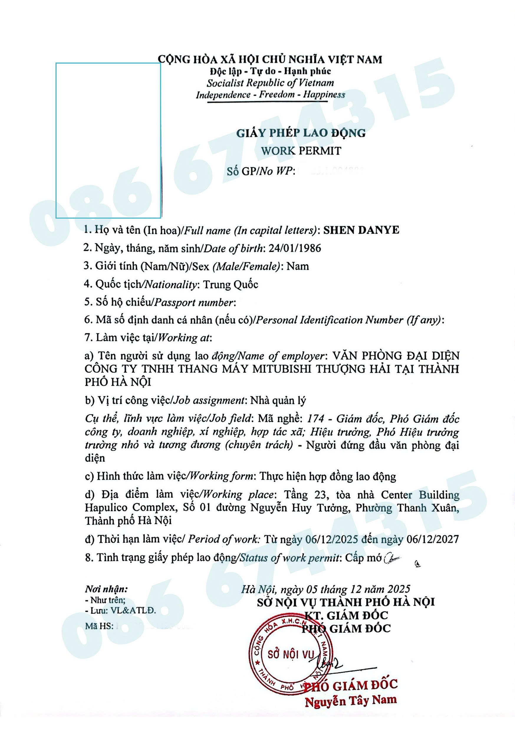 Giấy phép lao động cho người nước ngoài toàn quốc